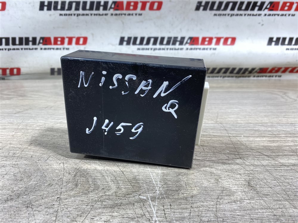 Блок управления бесключевого доступа, 1500 рублей, Севастополь