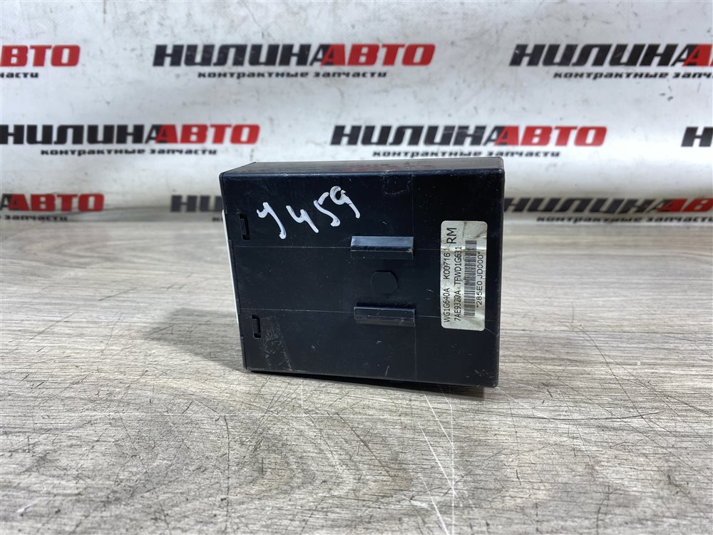 Блок управления бесключевого доступа, 1500 рублей, Севастополь