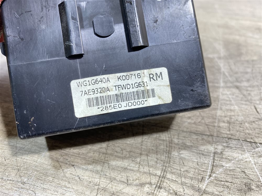 Блок управления бесключевого доступа, 1500 рублей, Севастополь