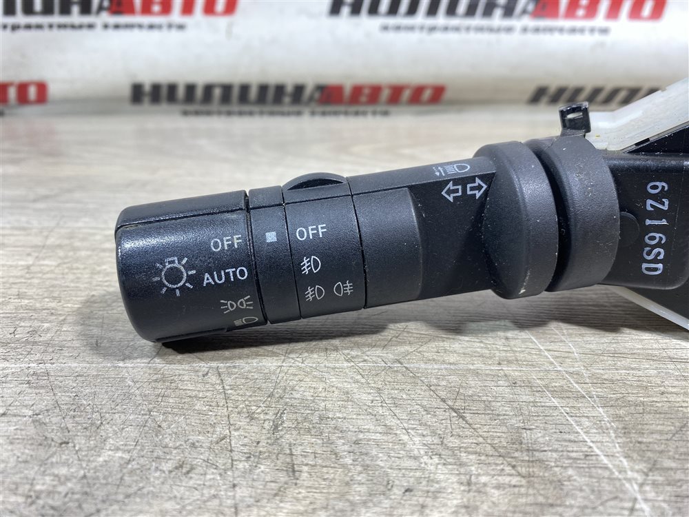 Переключатель подрулевой поворотников, 4000 рублей, Севастополь