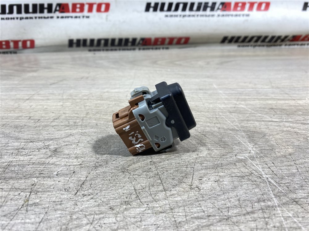 Кнопка обогрева сидений, 500 рублей, Севастополь