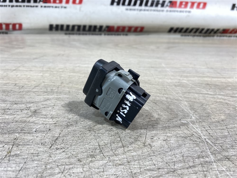 Кнопка обогрева сидений, 500 рублей, Севастополь