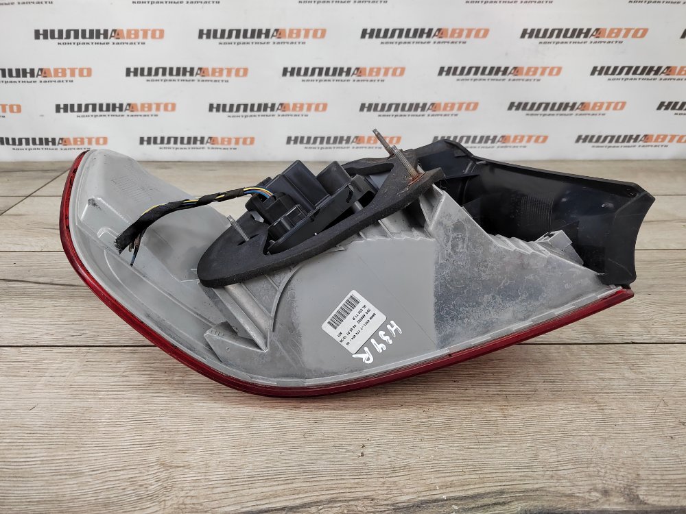 Фонарь в крыло, 5000 рублей, Москва