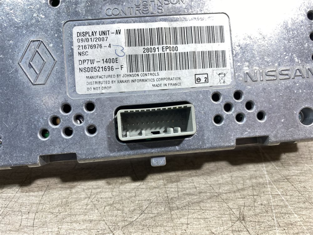 Дисплей информационный, 2500 рублей, Севастополь