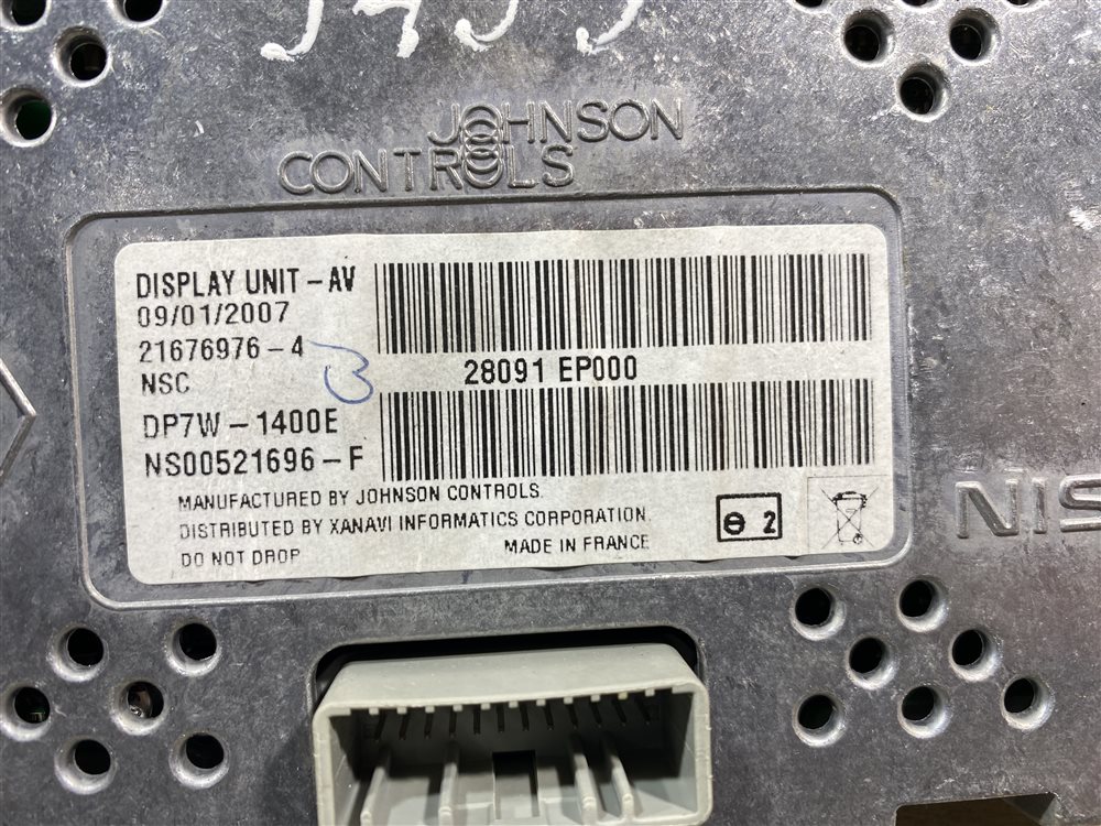 Дисплей информационный, 2500 рублей, Севастополь