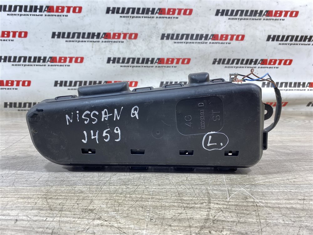 Подушка безопасности в сиденье, 1000 рублей, Севастополь