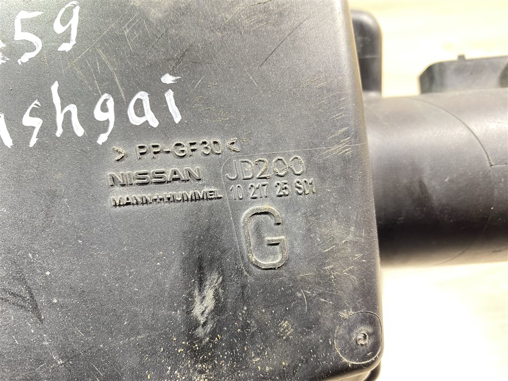 Корпус воздушного фильтра, 3000 рублей, Севастополь