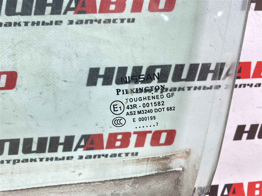 Стекло двери, 2000 рублей, Севастополь