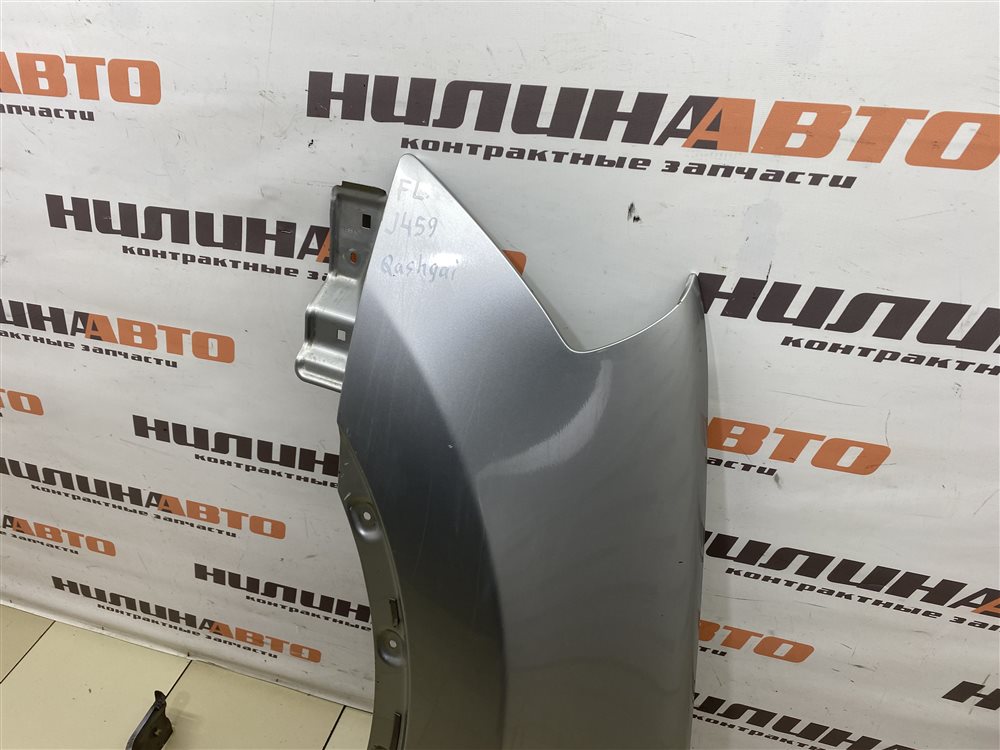 Крыло, 12000 рублей, Севастополь