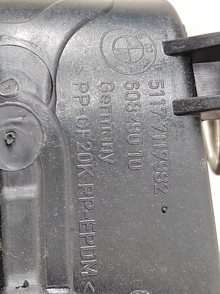 Лючок топливного бака, 1800 рублей, Москва