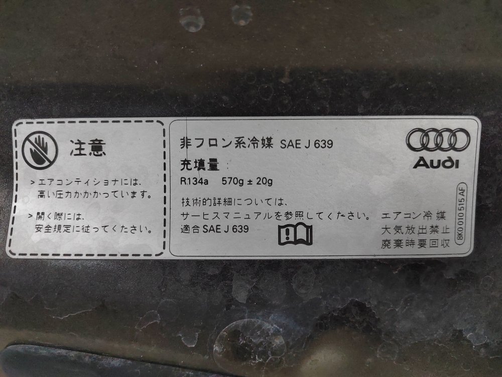 Капот, 38000 рублей, Москва