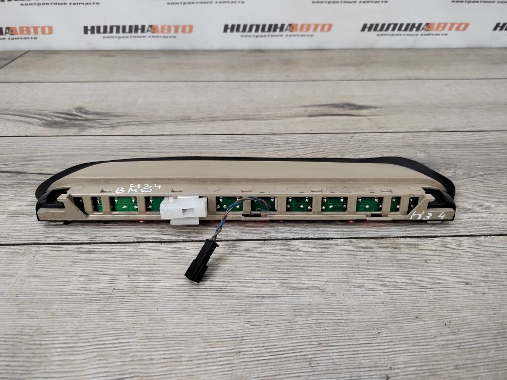 Стоп-сигнал дополнительный, 1000 рублей, Москва