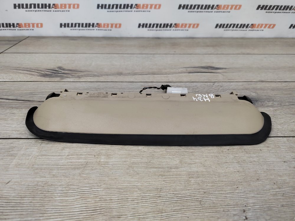 Стоп-сигнал дополнительный, 1000 рублей, Москва