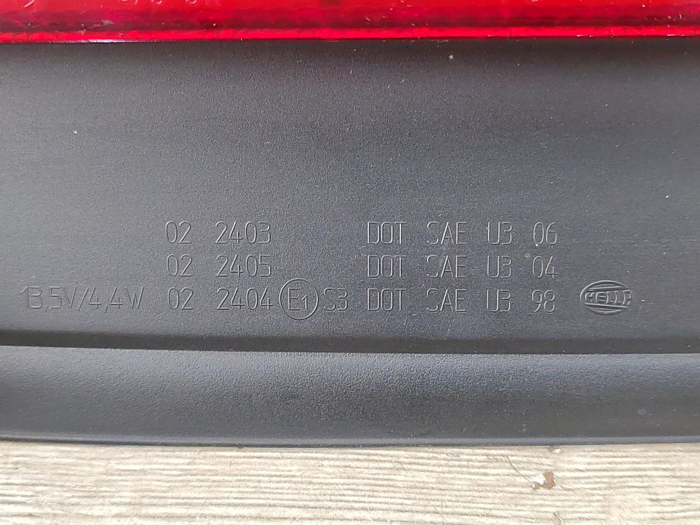 Стоп-сигнал дополнительный, 1000 рублей, Москва