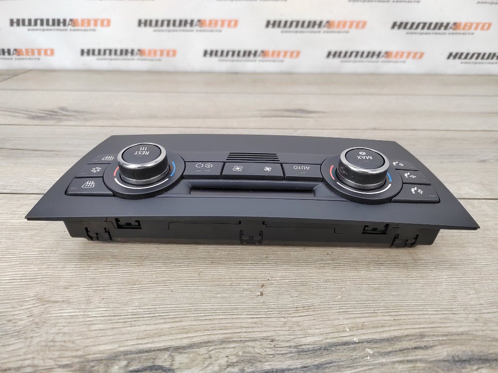 Блок управления печкой, 1400 рублей, Москва