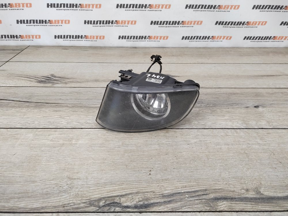 ПТФ, 1300 рублей, Москва