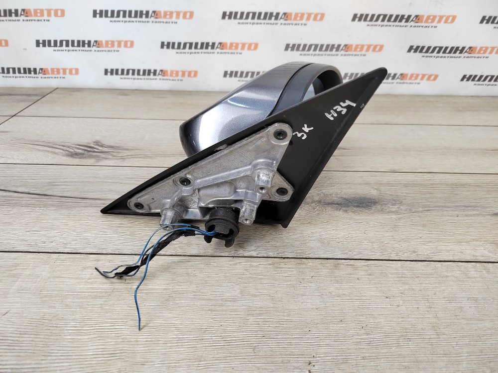 Зеркало, 4200 рублей, Москва