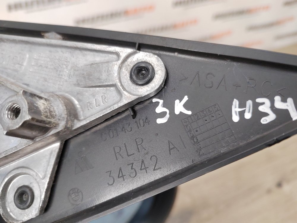 Зеркало, 4200 рублей, Москва