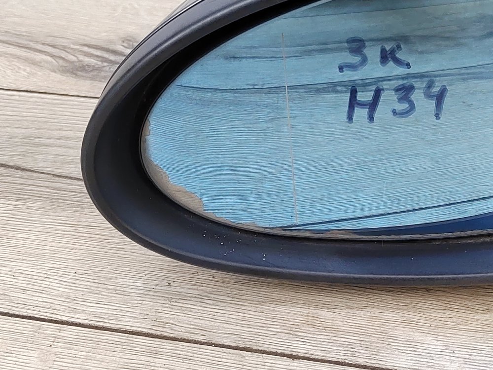 Зеркало, 4500 рублей, Москва