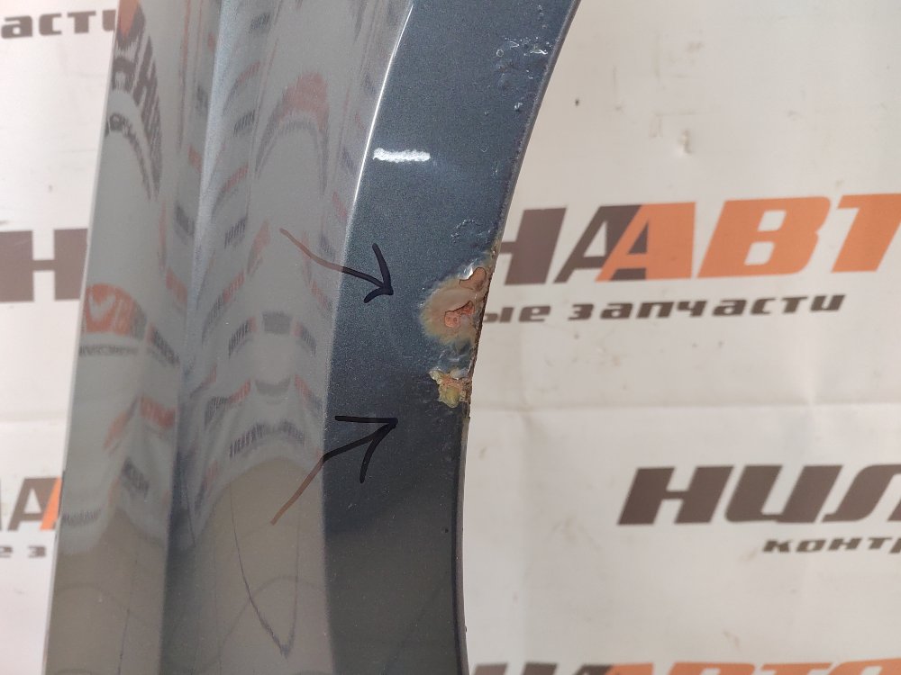 Крыло, 10000 рублей, Москва