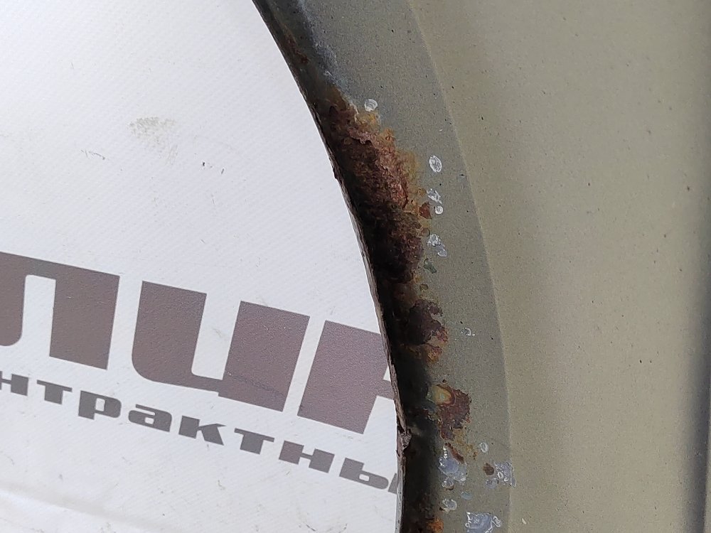 Крыло, 10000 рублей, Москва