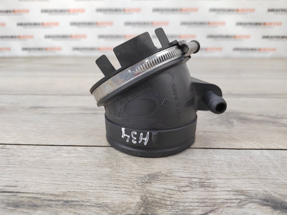 Патрубок дроссельной заслонки, 500 рублей, Москва