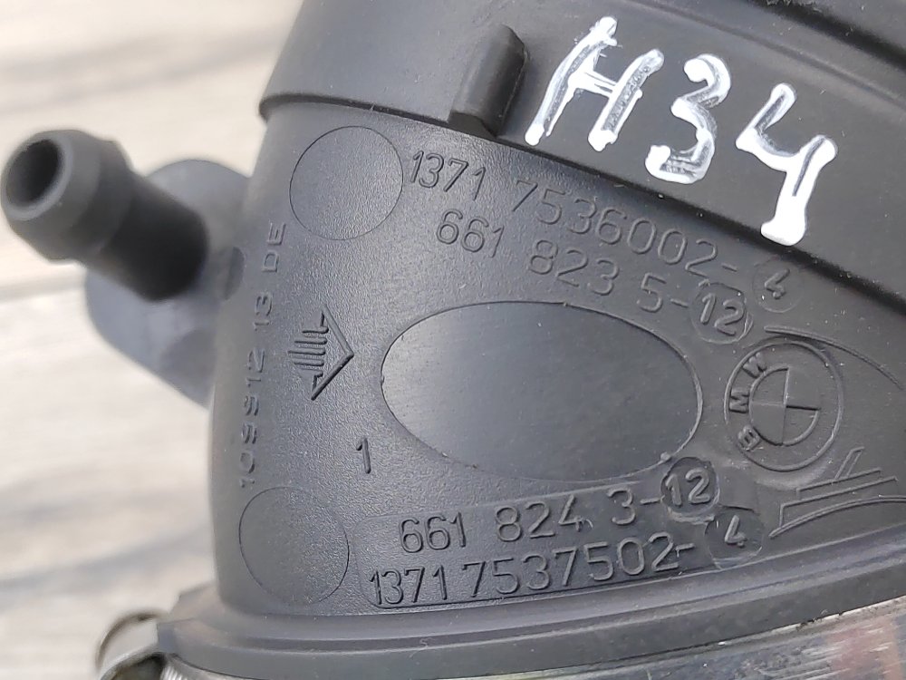 Патрубок дроссельной заслонки, 500 рублей, Москва