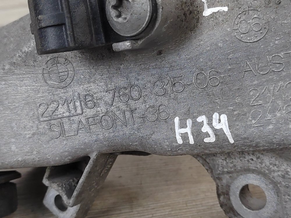 Кронштейн двигателя, 1100 рублей, Москва