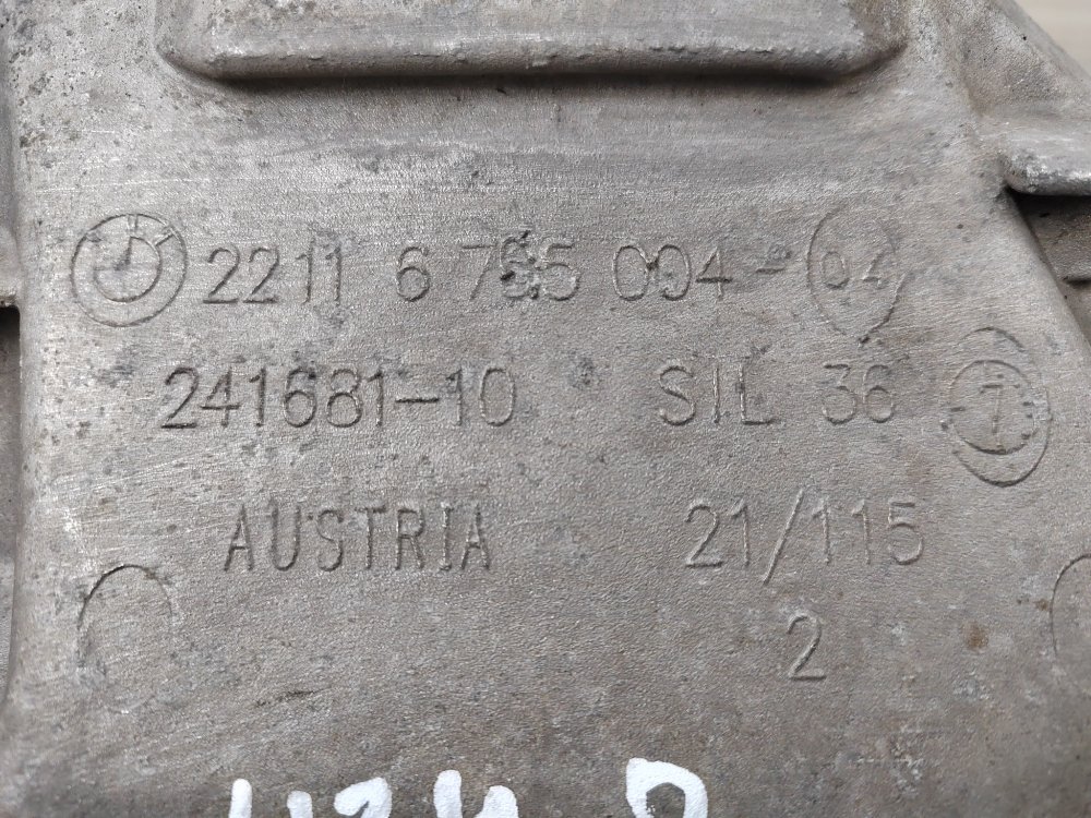 Кронштейн двигателя, 1100 рублей, Москва