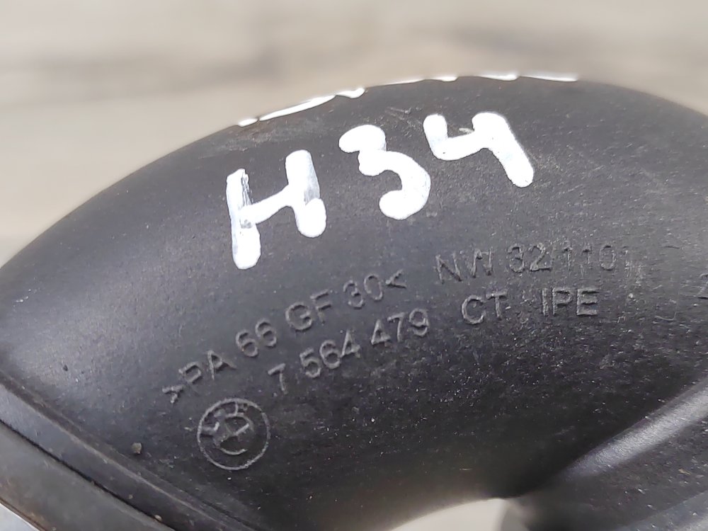 Патрубок системы охлаждения, 1000 рублей, Москва