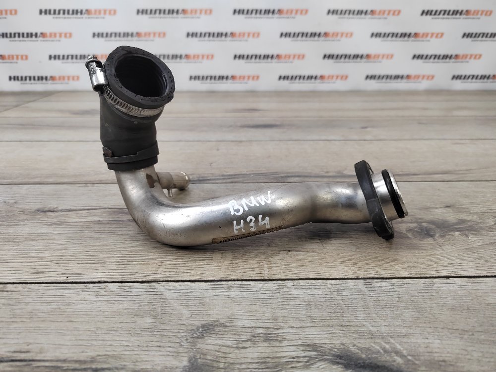 Трубка охлаждения металлическая, 900 рублей, Москва