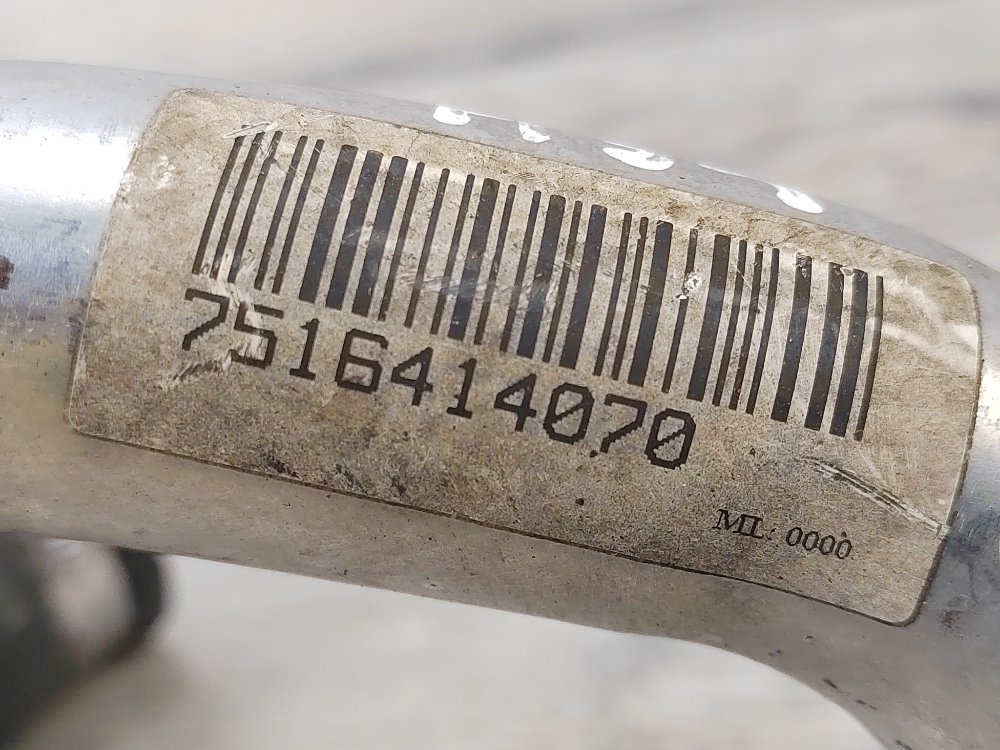 Трубка охлаждения металлическая, 900 рублей, Москва