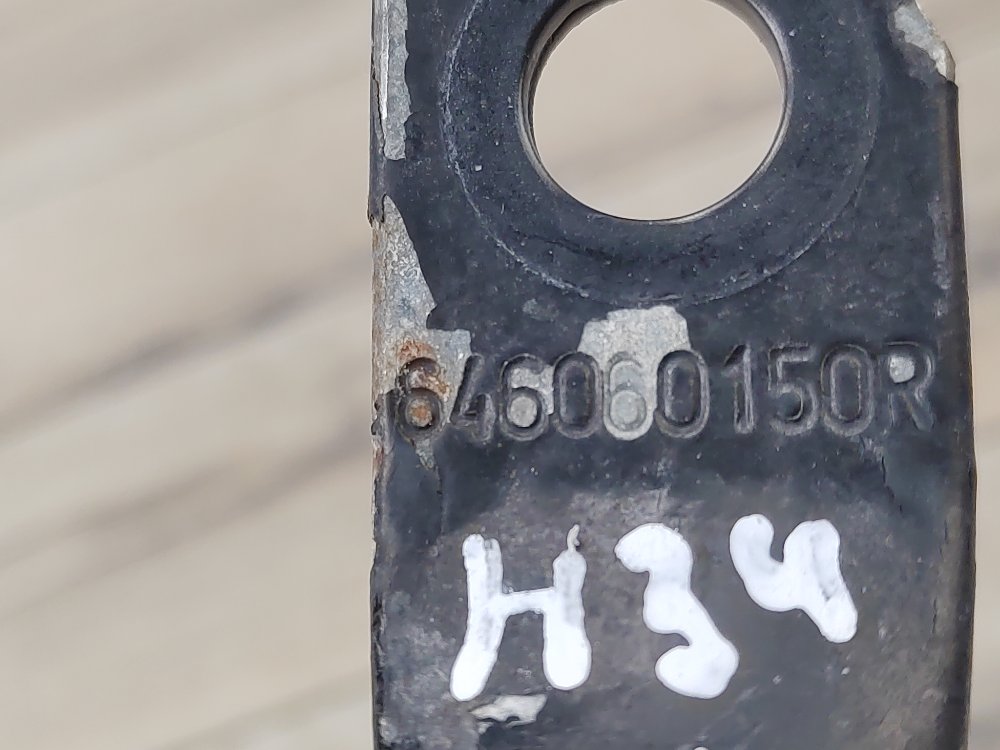 Распорка кузова, 800 рублей, Москва