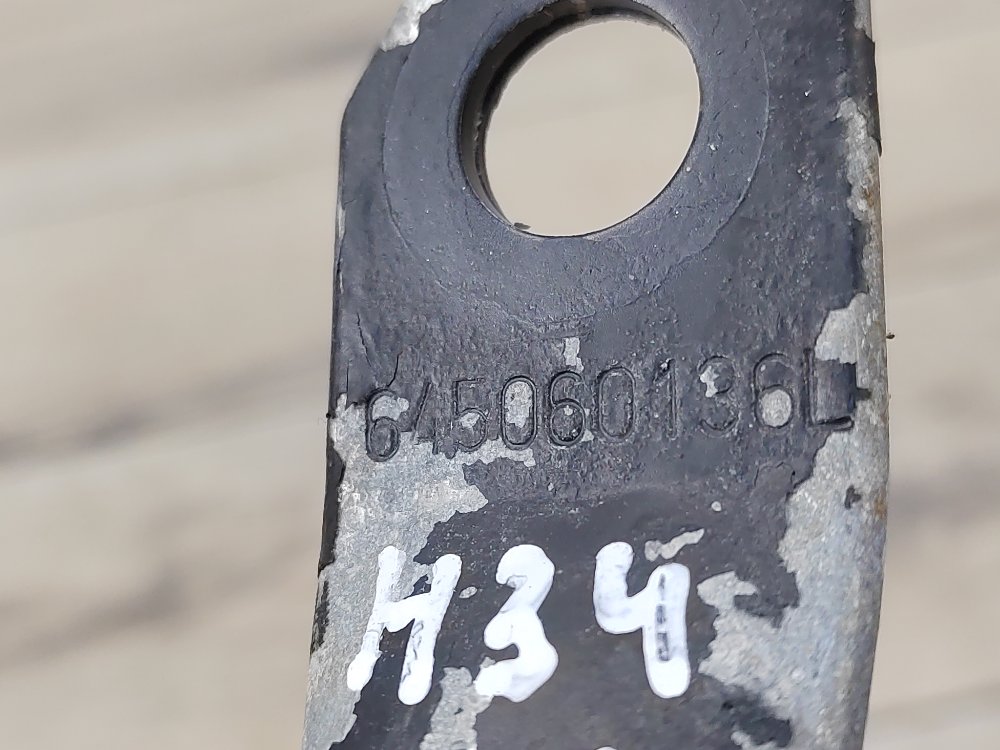 Распорка кузова, 800 рублей, Москва