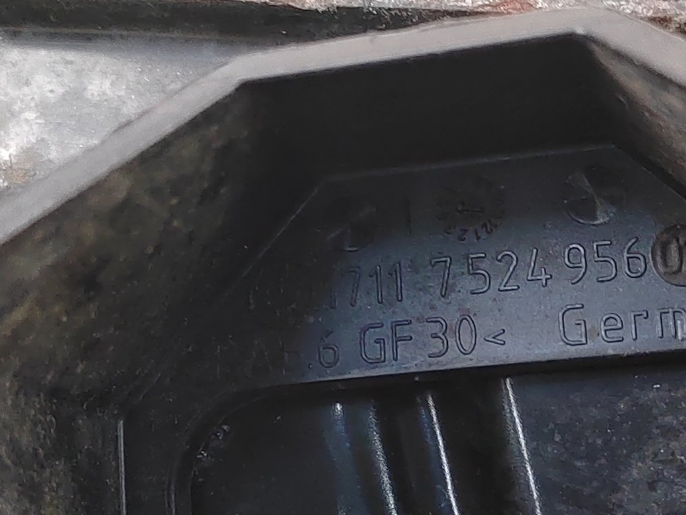 Кронштейн радиатора, 500 рублей, Москва