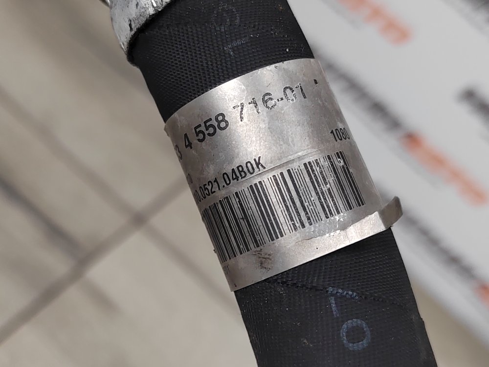 Трубка кондиционера, 2400 рублей, Москва