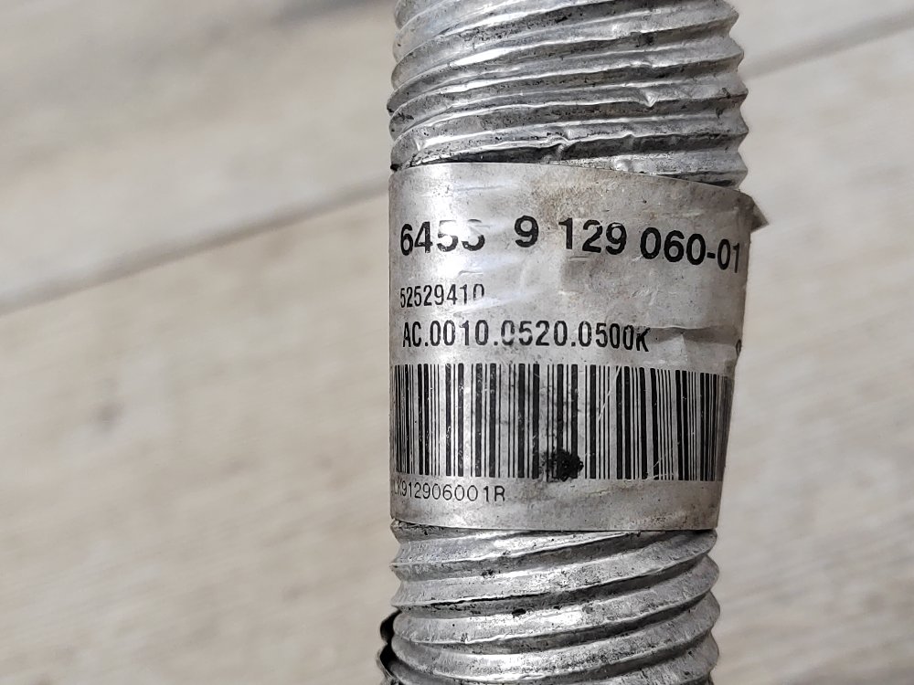 Трубка кондиционера, 1500 рублей, Москва