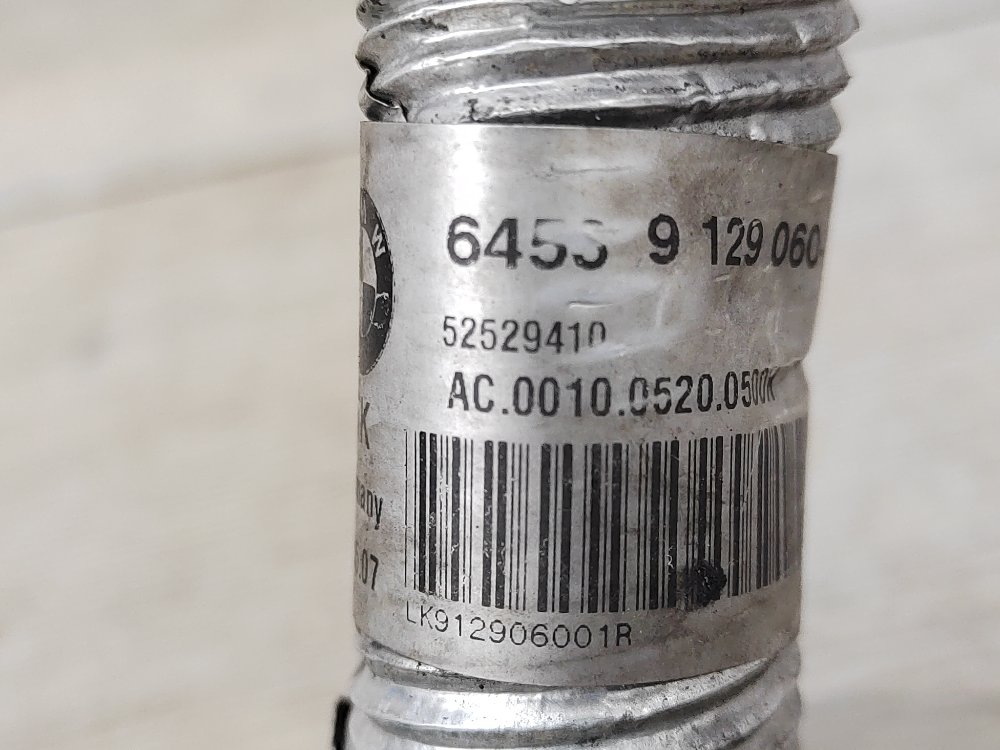 Трубка кондиционера, 1500 рублей, Москва