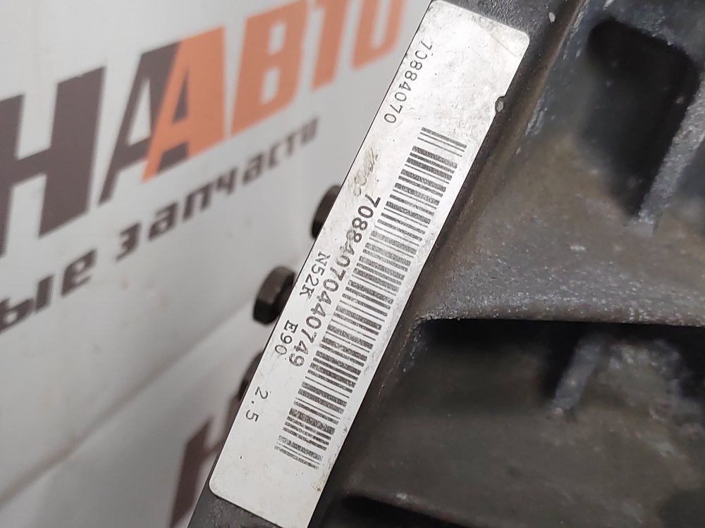 Двигатель, 115000 рублей, Москва