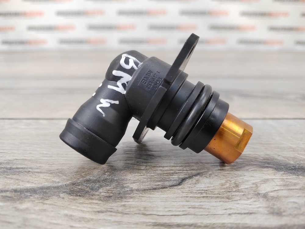 Клапан электромагнитный, 700 рублей, Москва