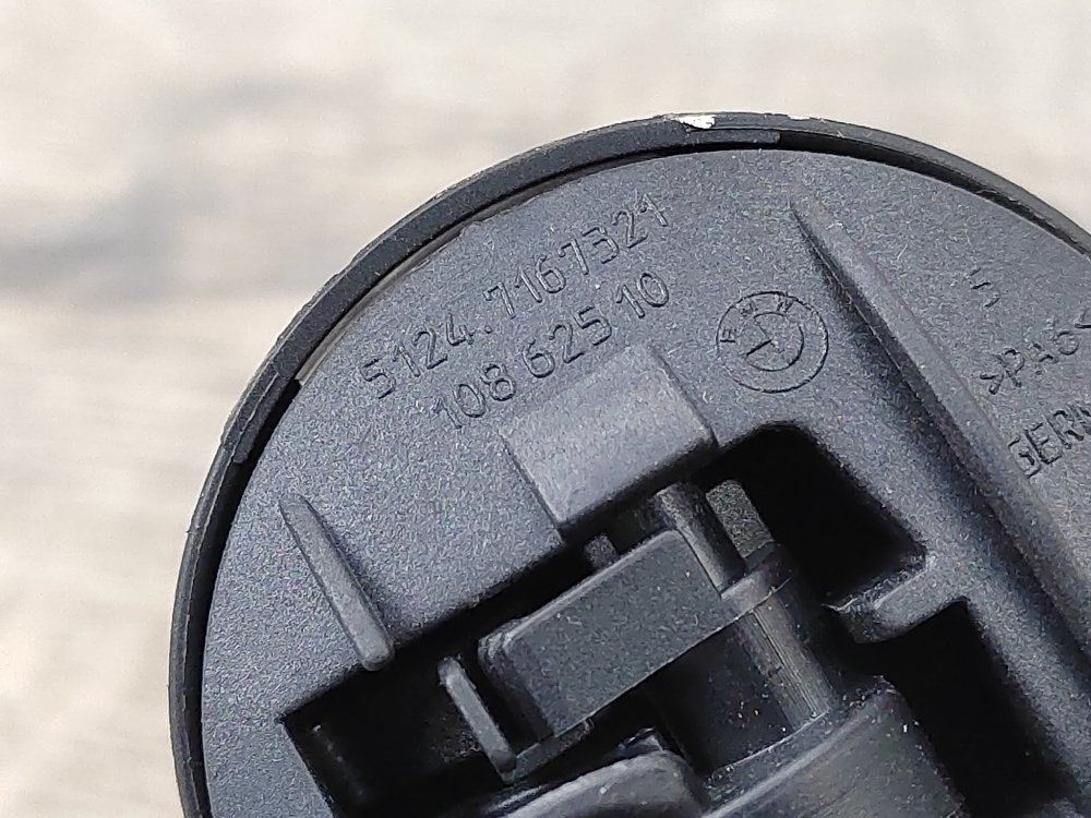 Личинка замка багажника, 1500 рублей, Москва