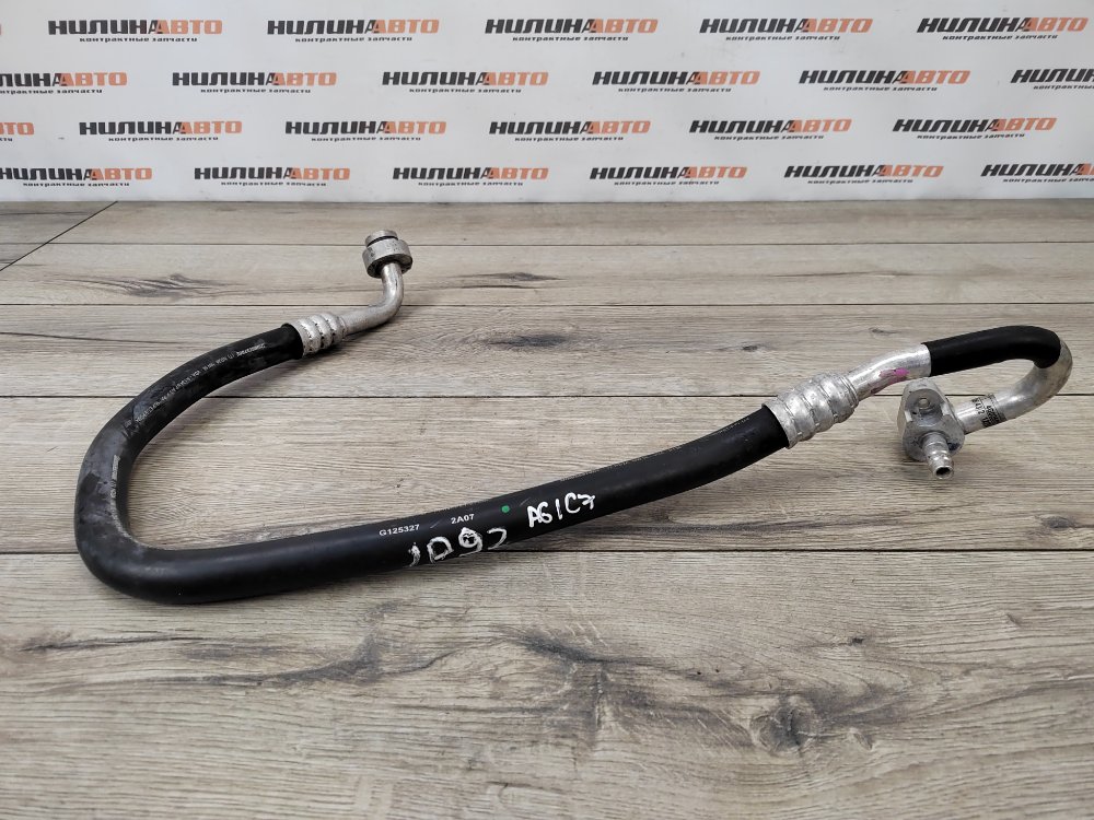 Трубка кондиционера, 1000 рублей, Москва