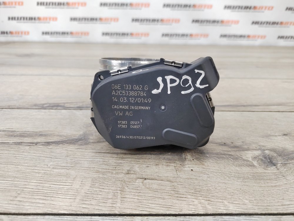 Дроссельная заслонка, 2000 рублей, Москва