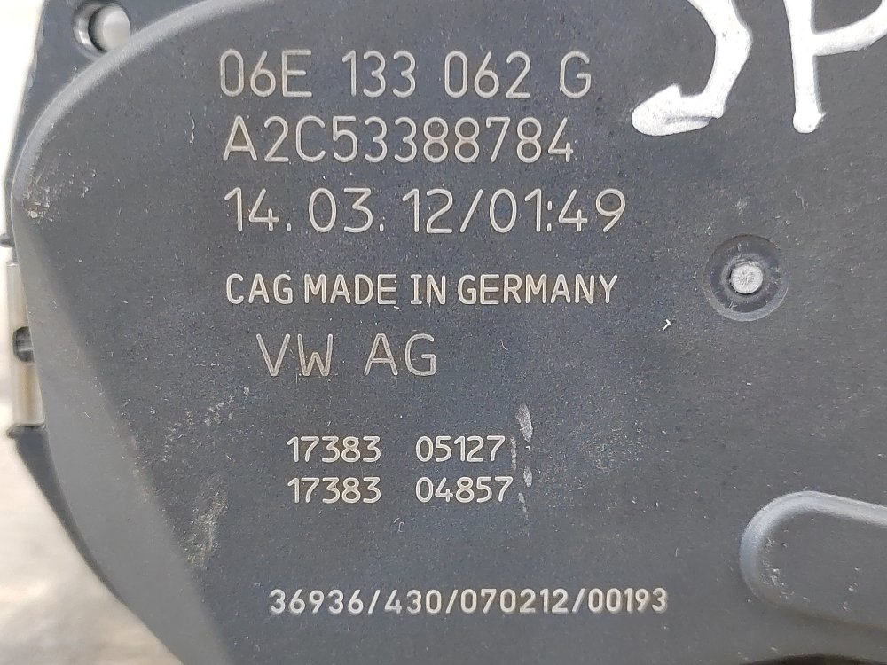 Дроссельная заслонка, 2000 рублей, Москва