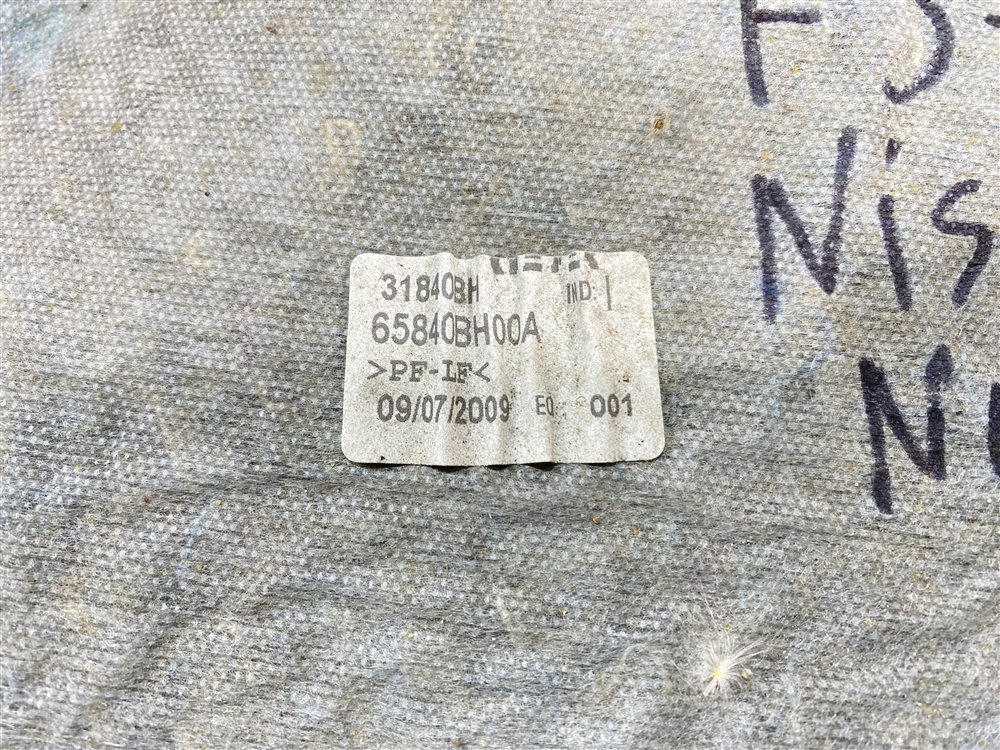 Шумоизоляция капота, 2500 рублей, Севастополь