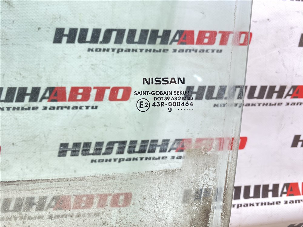 Стекло двери, 1500 рублей, Севастополь