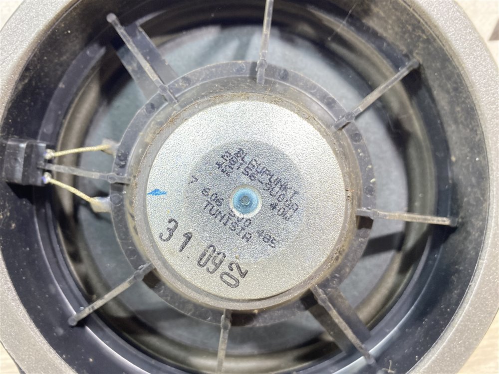 Динамик, 600 рублей, Севастополь