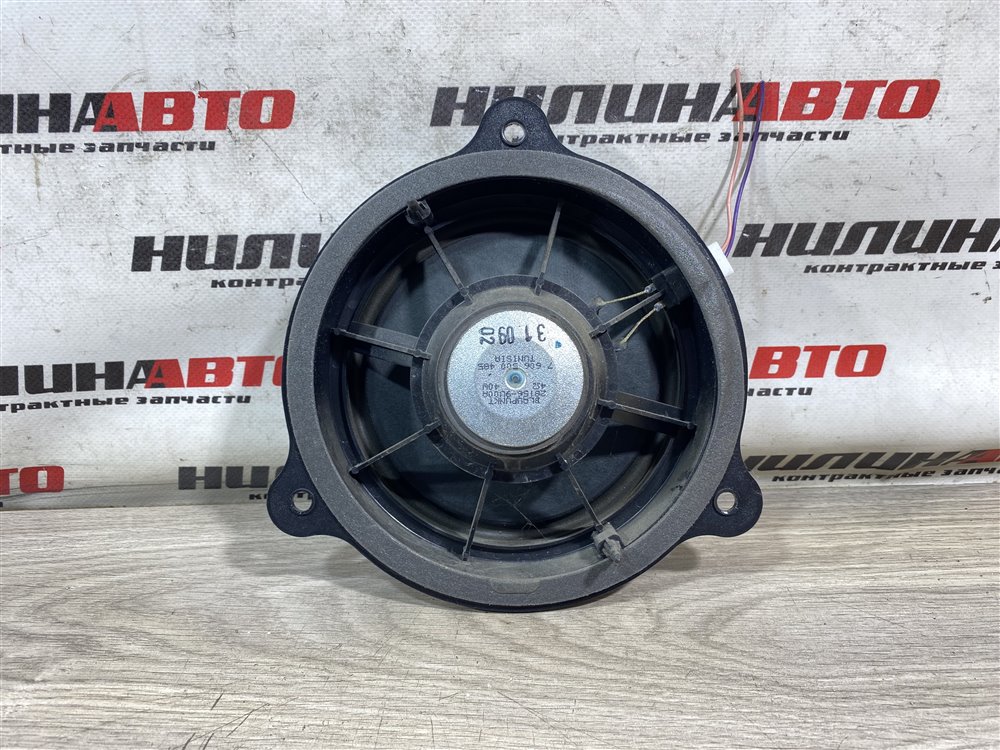 Динамик, 600 рублей, Севастополь