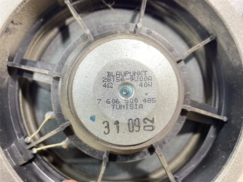 Динамик, 600 рублей, Севастополь