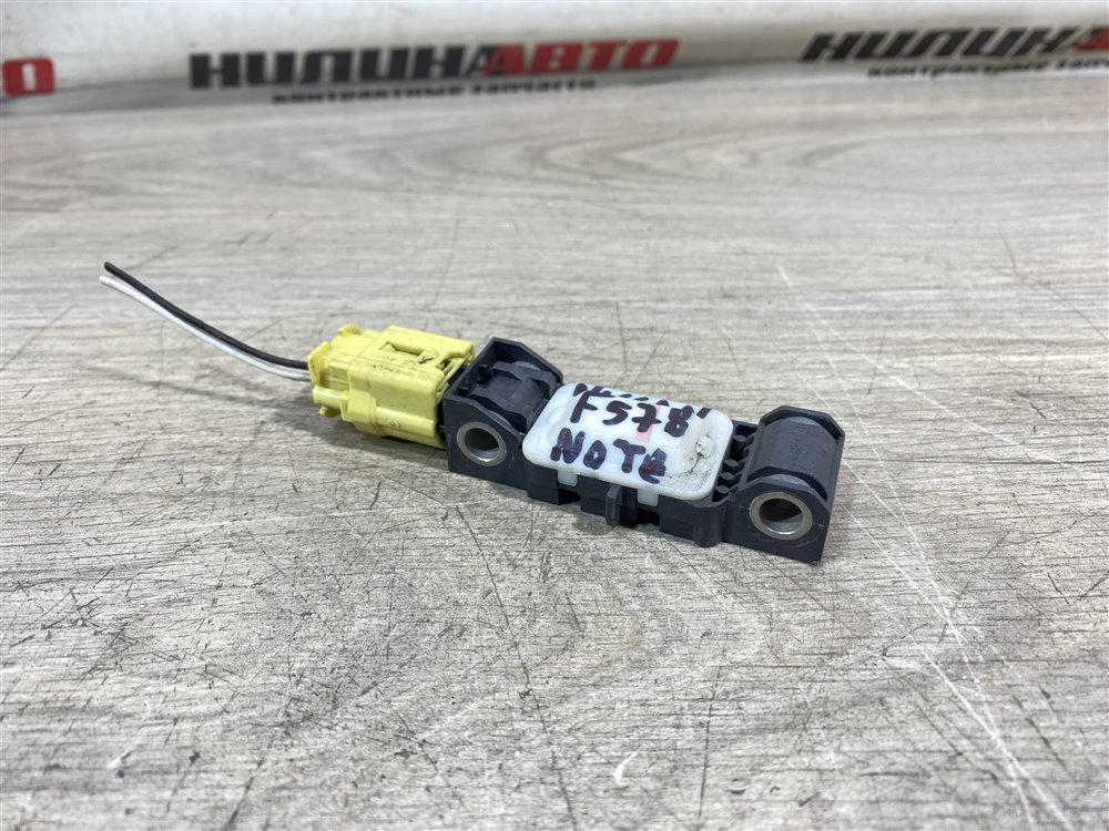 Датчик удара, 1000 рублей, Севастополь